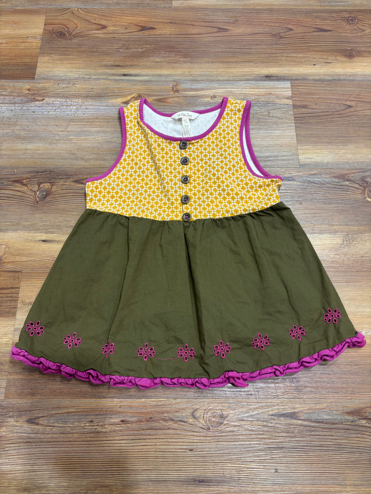 Green/Yellow/Purple Shirt